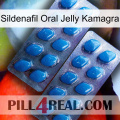 Sildenafil Oral Jelly Kamagra viagra2